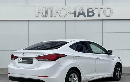 Hyundai Elantra V, 2015 год, 949 000 рублей, 5 фотография