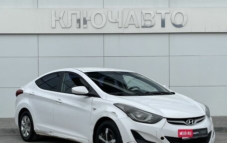 Hyundai Elantra V, 2015 год, 949 000 рублей, 4 фотография