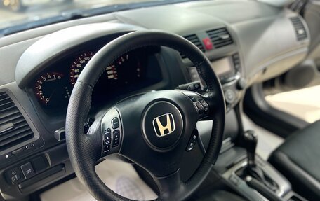 Honda Accord VII рестайлинг, 2007 год, 929 000 рублей, 13 фотография