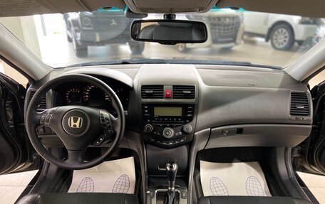 Honda Accord VII рестайлинг, 2007 год, 929 000 рублей, 20 фотография