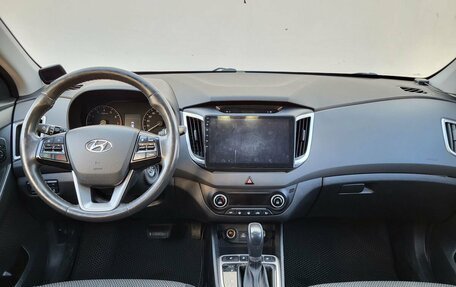 Hyundai Creta I рестайлинг, 2017 год, 1 700 000 рублей, 12 фотография