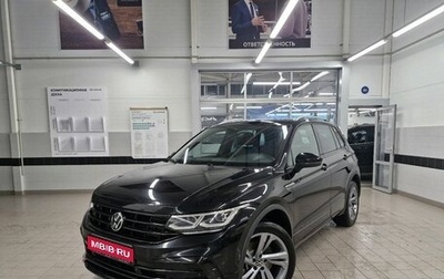 Volkswagen Tiguan II, 2021 год, 4 320 000 рублей, 1 фотография