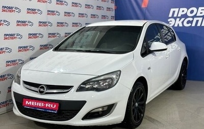 Opel Astra J, 2013 год, 855 000 рублей, 1 фотография