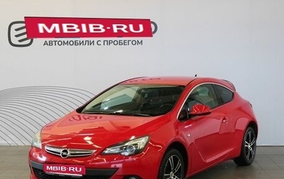 Opel Astra J, 2013 год, 1 048 000 рублей, 1 фотография