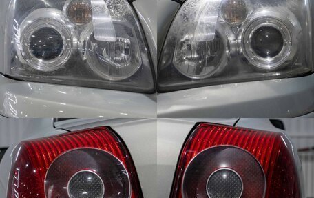 Toyota Avensis III рестайлинг, 2007 год, 892 000 рублей, 9 фотография