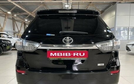 Toyota Wish II, 2013 год, 1 439 000 рублей, 5 фотография