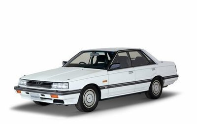 Nissan Skyline, 1987 год, 899 000 рублей, 1 фотография