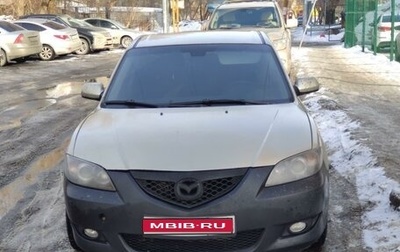 Mazda 3, 2006 год, 320 000 рублей, 1 фотография