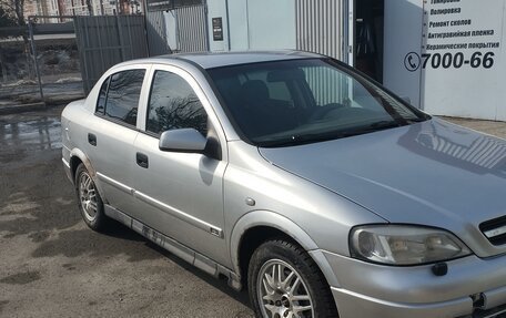 Chevrolet Viva, 2005 год, 350 000 рублей, 8 фотография