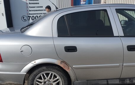Chevrolet Viva, 2005 год, 350 000 рублей, 6 фотография