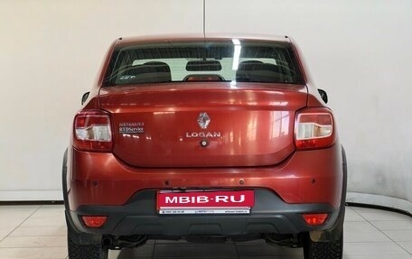 Renault Logan II, 2018 год, 1 299 000 рублей, 2 фотография