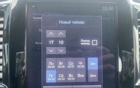 Volvo XC90 II рестайлинг, 2019 год, 5 199 000 рублей, 30 фотография