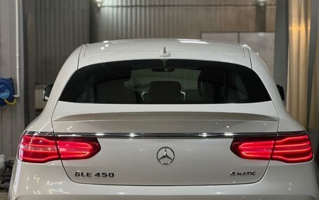 Mercedes-Benz GLE Coupe, 2015 год, 4 646 000 рублей, 2 фотография