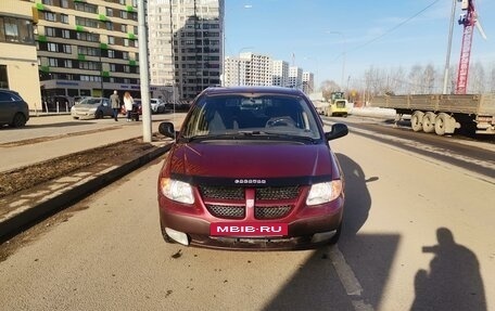 Dodge Caravan IV, 2002 год, 600 000 рублей, 10 фотография