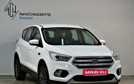Ford Kuga III, 2018 год, 1 779 000 рублей, 14 фотография