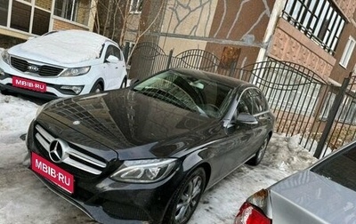 Mercedes-Benz C-Класс, 2016 год, 2 660 000 рублей, 1 фотография