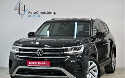 Volkswagen Teramont I, 2021 год, 5 199 000 рублей, 1 фотография
