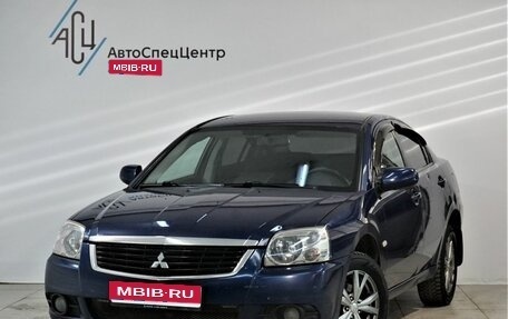 Mitsubishi Galant IX, 2008 год, 799 000 рублей, 1 фотография