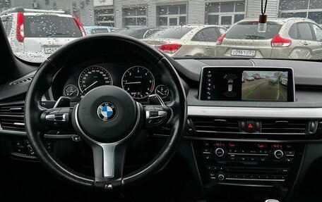 BMW X5, 2018 год, 4 700 000 рублей, 5 фотография