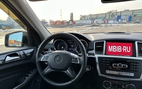 Mercedes-Benz M-Класс, 2012 год, 2 349 000 рублей, 15 фотография