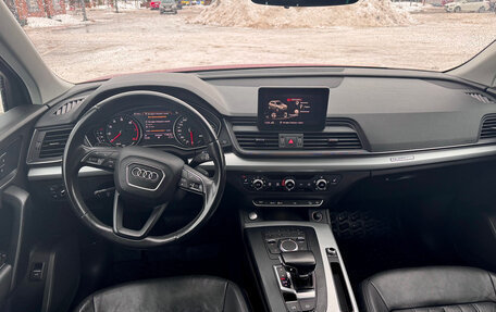 Audi Q5, 2018 год, 16 фотография