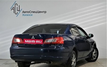 Mitsubishi Galant IX, 2008 год, 799 000 рублей, 2 фотография