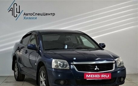 Mitsubishi Galant IX, 2008 год, 799 000 рублей, 17 фотография
