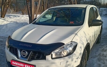 Nissan Qashqai, 2013 год, 1 200 000 рублей, 16 фотография