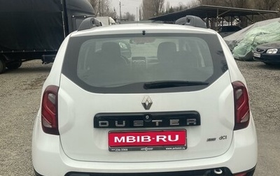 Renault Duster I рестайлинг, 2020 год, 1 570 500 рублей, 1 фотография