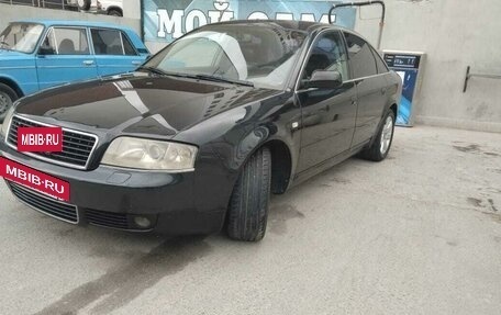 Audi A6, 2004 год, 620 000 рублей, 12 фотография