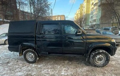 ЛуАЗ Pickup, 2020 год, 1 100 000 рублей, 1 фотография