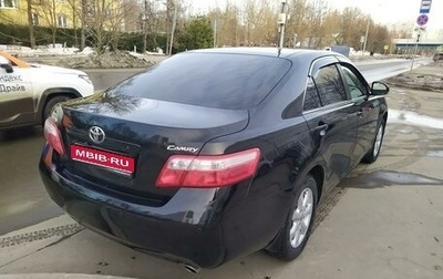 Toyota Camry, 2010 год, 1 400 000 рублей, 1 фотография