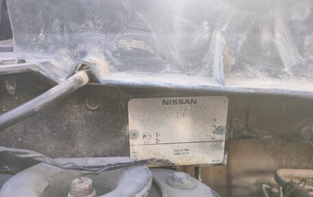 Nissan X-Trail, 2011 год, 1 465 000 рублей, 15 фотография