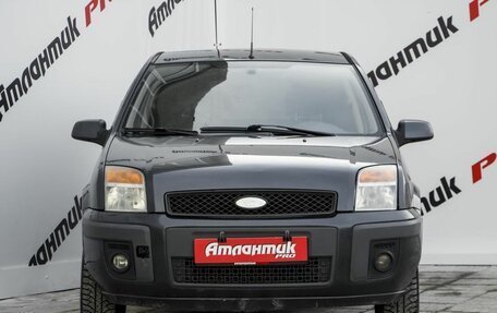 Ford Fusion I, 2006 год, 450 000 рублей, 2 фотография