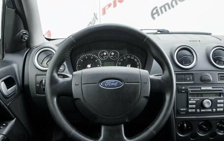 Ford Fusion I, 2006 год, 450 000 рублей, 14 фотография