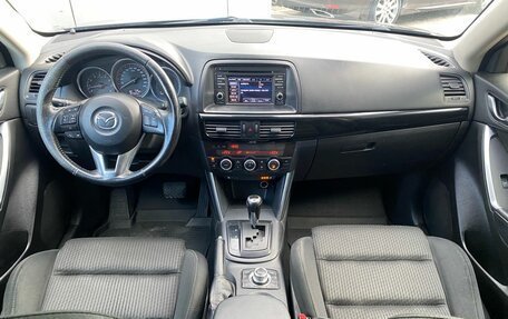Mazda CX-5 II, 2013 год, 1 740 000 рублей, 9 фотография