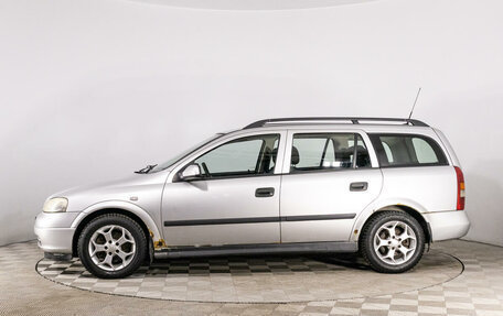 Opel Astra G, 2002 год, 279 789 рублей, 8 фотография