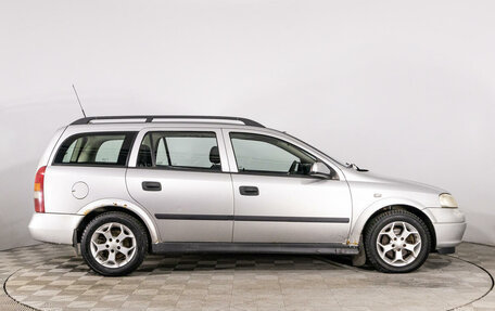 Opel Astra G, 2002 год, 279 789 рублей, 4 фотография