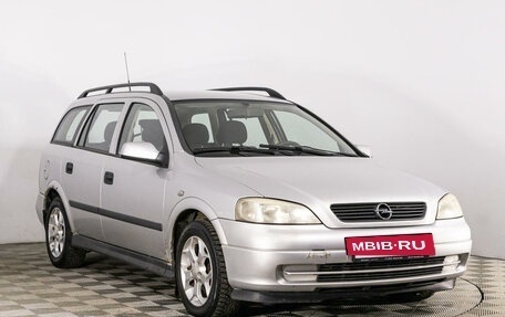 Opel Astra G, 2002 год, 279 789 рублей, 3 фотография