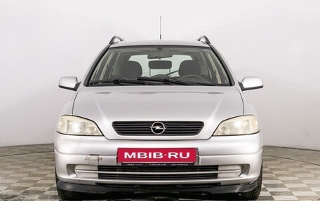 Opel Astra G, 2002 год, 279 789 рублей, 2 фотография