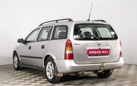 Opel Astra G, 2002 год, 279 789 рублей, 7 фотография