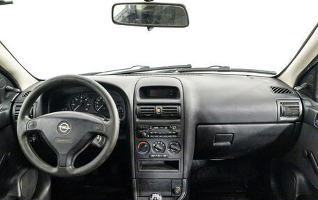 Opel Astra G, 2002 год, 279 789 рублей, 13 фотография