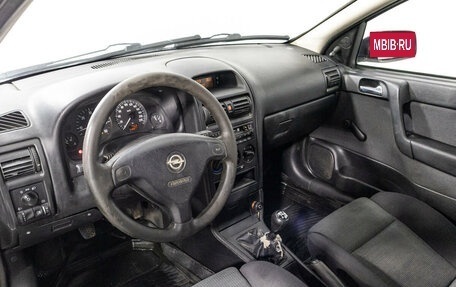 Opel Astra G, 2002 год, 279 789 рублей, 11 фотография
