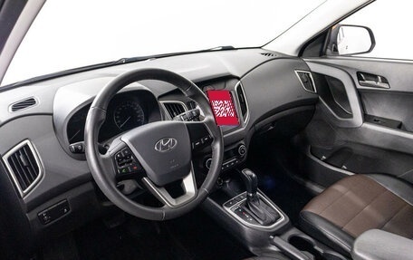 Hyundai Creta I рестайлинг, 2020 год, 2 499 444 рублей, 11 фотография