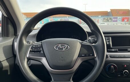 Hyundai Solaris II рестайлинг, 2019 год, 1 654 000 рублей, 9 фотография