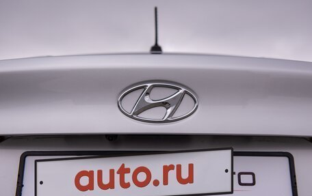 Hyundai Solaris II рестайлинг, 2021 год, 1 750 000 рублей, 13 фотография
