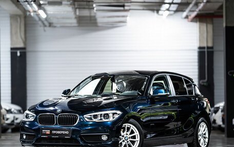 BMW 1 серия, 2017 год, 1 859 000 рублей, 2 фотография