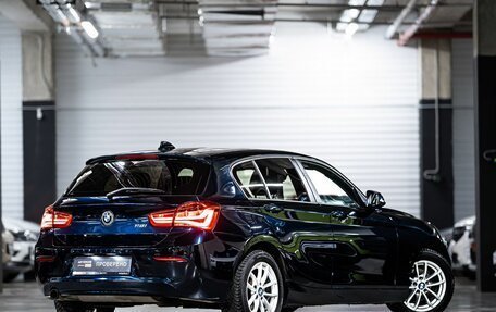 BMW 1 серия, 2017 год, 1 859 000 рублей, 3 фотография