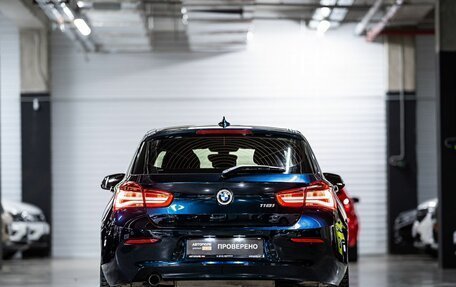 BMW 1 серия, 2017 год, 1 859 000 рублей, 7 фотография