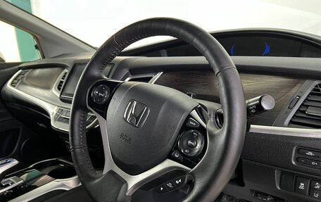Honda Jade I, 2017 год, 1 599 000 рублей, 15 фотография